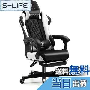 �y���������zGTRacing (�W�[�e�B�[���[�V���O) �Q�[�~���O�`�F�A �� �f�X�N pc�`�F�A �֎q �e�����[�N 145°���N���C�j���O �I�b�g�}���t�� �Q�[���`�F�A �n�C�o�b�N �����o�[�T�|�[�g �|�P�b�g