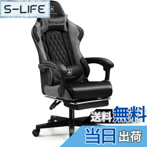 �y���������zGTRacing (�W�[�e�B�[���[�V���O) �Q�[�~���O�`�F�A �f�X�N�`�F�A pc�`�F�A �֎q �e�����[�N 145°���N���C�j���O �C�X �t�b�g���X�g �Q�[���`�F�A �n�C�o�b�N �����o�[�T�|�[�g �|