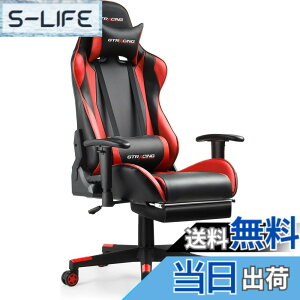 �y���������zGTRACING �Q�[�~���O�`�F�A �I�t�B�X�`�F�A �f�X�N�`�F�A �Q�[���p�`�F�A ���N���C�j���O �p�\�R���`�F�A �n�C�o�b�N �w�b�h���X�g �����o�[�T�|�[�g �Ђ��|���t�� ���������@�\