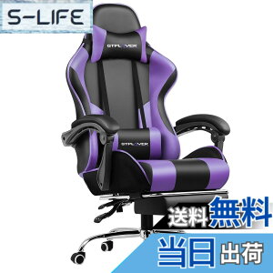 �y���������zGTRacing �Q�[�~���O�`�F�A �I�b�g�}���t�� �f�X�N�`�F�A pc �֎q 140°���N���C�j���O �p�\�R���`�F�A �C�X �e�����[�N �f�X�N�`�F�A �Q�[���`�F�A �n�C�o�b�N �w�b�h���X�g �Ђ�
