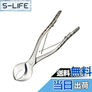 �y���������zFUKUMIDO �ފ��� �y���` �� �O�~ �n�T�~ �H�� �A�E�g�h�A �J�S �K�[�f�� �P�[�X �d���� DIY �؍� �I�C�� �ޖ� �h�{ ���� �a 16cm