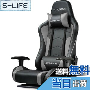GTRACING」の人気商品一覧・価格比較 - 価格.com
