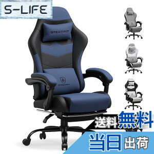 �y���������zGTRACING �Q�[�~���O�`�F�A �t�@�u���b�N �I�t�B�X�`�F�A �f�X�N�`�F�A �I�b�g�}���t�� �p�\�R���`�F�A �e�����[�N ���N���C�j���O �������߉\ ���ɑ΍� ����Ȃ� �ʋC�� PU��