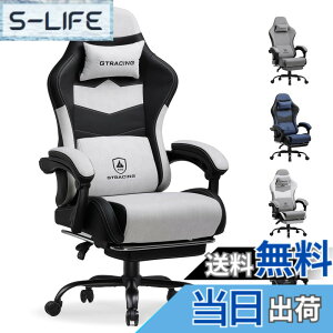 �y���������zGTRACING �Q�[�~���O�`�F�A �t�@�u���b�N �I�t�B�X�`�F�A �f�X�N�`�F�A �I�b�g�}���t�� �p�\�R���`�F�A �e�����[�N ���N���C�j���O �������߉\ ���ɑ΍� ����Ȃ� �ʋC�� PU��
