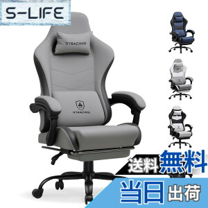 �y���������zGTRACING �Q�[�~���O�`�F�A �t�@�u���b�N �I�t�B�X�`�F�A �f�X�N�`�F�A �I�b�g�}���t�� �p�\�R���`�F�A �e�����[�N ���N���C�j���O �������߉\ ���ɑ΍� ����Ȃ� �ʋC�� PU��