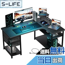 楽天市場】l字ゲーミングデスクの通販