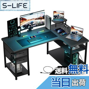 �y���������zGTRACING �Q�[�~���O�f�X�N �p�\�R���f�X�N L�� �J�[�{���� �R���Z���g�t�� �����o�� ���b�N�t�� ���j�^�[�A�[���Ή� �I�������߉\ �Q�[���f�X�N ���^���j�^�[�� �z���� �E�I DL