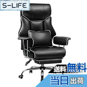 �y���������zGTRACING �Q�[�~���O�`�F�A PU���U�[ �I�b�g�}�� �֎q �C�X �e�����[�N ���ɑ΍� pc�`�F�A �f�X�N�`�F�A �����ȒP �\�t�@�[�̍���S�n �y�ӂ�ӂ�PP�ȍ̗p�z �y���S�̔�Đ��E��