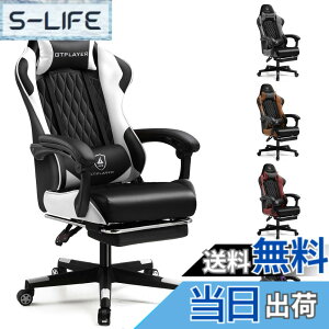 �y���������zGTRacing �Q�[�~���O�`�F�A �I�t�B�X�`�F�A �f�X�N pc�`�F�A �֎q �e�����[�N 145°���N���C�j���O �I�b�g�}���t�� �Q�[���`�F�A �n�C�o�b�N �����o�[�T�|�[�g �|�P�b�g�R�C������