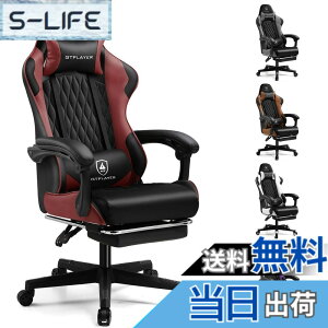 �y���������zGTRacing �Q�[�~���O�`�F�A �I�t�B�X�`�F�A �f�X�N pc�`�F�A �֎q �e�����[�N 145°���N���C�j���O �I�b�g�}���t�� �Q�[���`�F�A �n�C�o�b�N �����o�[�T�|�[�g �|�P�b�g�R�C������