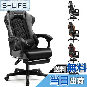 �y���������zGTRacing �Q�[�~���O�`�F�A �I�t�B�X�`�F�A �f�X�N pc�`�F�A �֎q �e�����[�N 145°���N���C�j���O �I�b�g�}���t�� �Q�[���`�F�A �n�C�o�b�N �����o�[�T�|�[�g �|�P�b�g�R�C������
