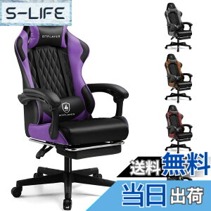 �y���������zGTRacing �Q�[�~���O�`�F�A �I�t�B�X�`�F�A �f�X�N pc�`�F�A �֎q �e�����[�N 145°���N���C�j���O �I�b�g�}���t�� �Q�[���`�F�A �n�C�o�b�N �����o�[�T�|�[�g �|�P�b�g�R�C������
