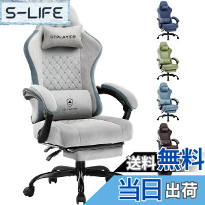 �y���������zGTRACING �Q�[�~���O�`�F�A �t�@�u���b�N �f�X�N�`�F�A �I�b�g�}�� �֎q �C�X �e�����[�N �y�|�P�b�g�R�C���̗p�z ���ɑ΍� pc�`�F�A ����Ȃ� �\�t�@�[�̍���S�n �y���S�̔��