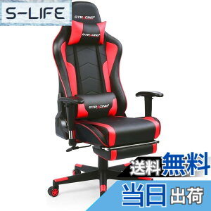 �y���������zGTRacing �Q�[�~���O�`�F�A �X�s�[�J�[�t�� �I�b�g�}�� �Q�[�~���O�X�s�[�J�[�t�� �T���E���h���� �I�t�B�X�`�F�A �t�b�g���X�g �f�X�N�`�F�A �Q�[���p�`�F�A ���N���C�j���O �p