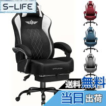 楽天市場】gtracing ゲーミングチェア オフィスチェア リクライニング 