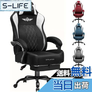 �y���������zGTRacing �Q�[�~���O�`�F�A �t�@�u���b�N �ʋC�� �I�t�B�X�`�F�A �f�X�N�`�F�A PC�`�F�A �֎q ���ɑ΍� �������|�P�b�g�R�C�� �y���������o�[�T�|�[�g�z �L���e�B���O�Z�p �I�b�g