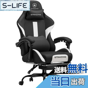 �y���������zGTRACING �Q�[�~���O�`�F�A �t�@�u���b�N �f�X�N�`�F�A �l�ԍH�w�݌v ���ɑ΍� �|�P�b�g�R�C�� 90°-150°���N���C�j���O [��̎��I�b�g�}���t��] �A�����A�[�����X�g ����Ȃ� ���w