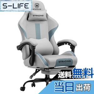 �y���������zGTRACING �Q�[�~���O�`�F�A �t�@�u���b�N �f�X�N�`�F�A �l�ԍH�w�݌v ���ɑ΍� �|�P�b�g�R�C�� 90°-150°���N���C�j���O [��̎��I�b�g�}���t��] �A�����A�[�����X�g ����Ȃ� ���w