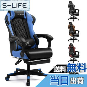 �y���������zGTRacing �Q�[�~���O�`�F�A �I�t�B�X�`�F�A �f�X�N pc�`�F�A �֎q �e�����[�N 145°���N���C�j���O �I�b�g�}���t�� �Q�[���`�F�A �n�C�o�b�N �����o�[�T�|�[�g �|�P�b�g�R�C������