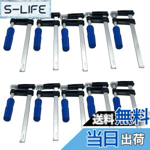 クランプ fクランプ 万力 バイス」の人気商品一覧・価格比較 - 価格.com