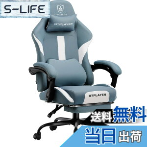 �y���������zGTRACING �Q�[�~���O�`�F�A �t�@�u���b�N �f�X�N�`�F�A �l�ԍH�w�݌v ���ɑ΍� �|�P�b�g�R�C�� 90°-150°���N���C�j���O [��̎��I�b�g�}���t��] �A�����A�[�����X�g ����Ȃ� ���w
