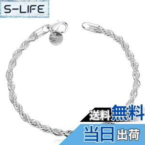 �y���������z[ulterra] �u���X���b�g �����Y �V���o�[ �ׂ� �u�����h �V���v�� ������� �`�F�[�� �A�N�Z�T���[ �W���G���[ (�V���o�[)
