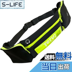 �y���������zTERUI Lights �����j���O �|�[�` �h��Ȃ� LED ���˔� �X�}�z �y�b�g�{�g���z���_�[ �� �E�H�[�L���O ���C�g (�C�G���[�̃W�b�p�[)