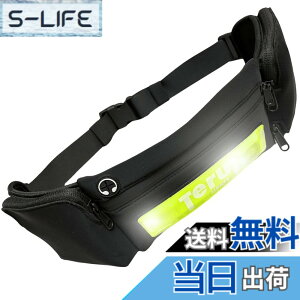 �y���������zTERUI Lights �����j���O �|�[�` �h��Ȃ� LED ���˔� �X�}�z �y�b�g�{�g���z���_�[ �� �E�H�[�L���O ���C�g