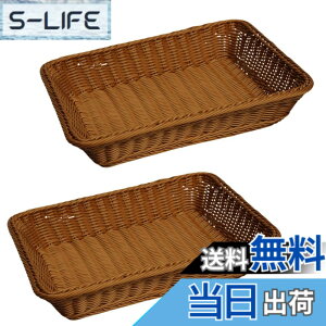 �y���������zideamall ���[���� �t���[�c�o�X�P�b�g ���� ���[ ���َq 35x25x7cm 2�Z�b�g