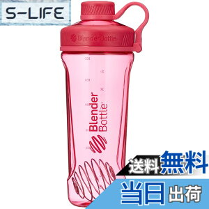 �y���������z�u�����_�[�{�g�� �~�L�T�[ �V�F�C�J�[ �{�g�� RADIAN Tritan 32�I���X (940ml) �y���K�A���i�z �s���N BBRDT32 PK