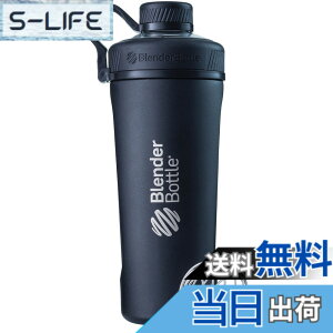 �y���������z�u�����_�[�{�g�� �~�L�T�[ �V�F�C�J�[ �ۗ� �{�g�� RADIAN stainless steel 26�I���X (760ml) �X�e�����X�� �y���K�A���i�z �u���b�N BBRDS26 BK