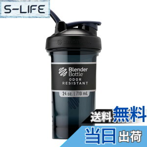 �y���������z�u�����_�[�{�g�� �~�L�T�[ �V�F�C�J�[ �{�g�� Pro Series Tritan Pro24 24�I���X (700ml) �y���K�A���i�z �u���b�N BBPRO24 BK