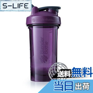 �y���������z�u�����_�[�{�g�� �~�L�T�[ �V�F�C�J�[ �{�g�� Pro Series Tritan Pro24 24�I���X (700ml) �y���K�A���i�z �v���� BBPRO24 PM