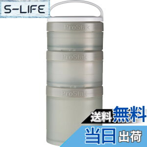 �y���������z�u�����_�[�{�g�� ProStak Expansion Pak with Handle �G�N�X�p���V����3�p�b�N�n���h���t�� �y���{���K�i�z�y�u���O���[ EXPS3P PG