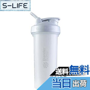 �y���������z�u�����_�[�{�g�� �~�L�T�[ �V�F�C�J�[ �{�g�� Classic V2 28�I���X (800ml) �y���K�A���i�z �z���C�g BBCLV228 FCWH