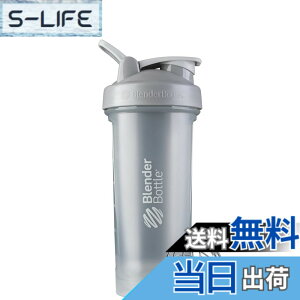 �y���������z�u�����_�[�{�g�� �~�L�T�[ �V�F�C�J�[ �{�g�� Classic V2 28�I���X (800ml) �y���K�A���i�z �y�u���O���[ BBCLV228 FCPG