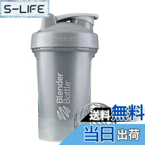 �y���������z�u�����_�[�{�g�� �~�L�T�[ �V�F�C�J�[ �{�g�� Classic V2 20�I���X (600ml) �y���K�A���i�z �y�u���O���[ BBCLV220 FCPG