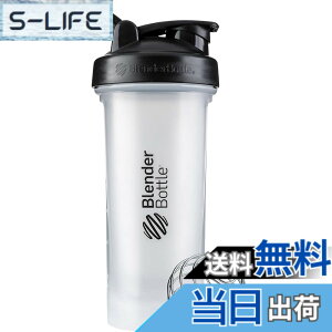 �y���������z�u�����_�[�{�g�� �~�L�T�[ �V�F�C�J�[ �{�g�� Classic V2 28�I���X (800ml) �y���K�A���i�z �N���A/�u���b�N BBCLV228 BK