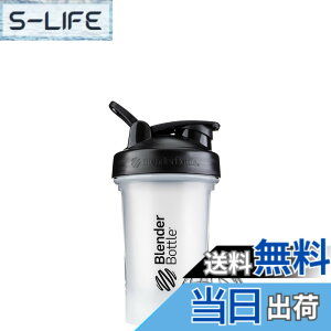 �y���������z�u�����_�[�{�g�� �~�L�T�[ �V�F�C�J�[ �{�g�� Classic V2 20�I���X (600ml) �y���K�A���i�z �N���A/�u���b�N BBCLV220 BK
