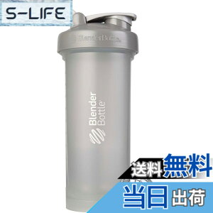 �y���������z�u�����_�[�{�g�� �~�L�T�[ �V�F�C�J�[ �{�g�� Classic V2 Classic w/Loop 45�I���X (1300ml) �y���K�A���i�z �t���J���[/�؃u�� BBCLV245 FCPG