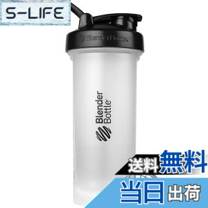 �y���������z�u�����_�[�{�g�� �~�L�T�[ �V�F�C�J�[ �{�g�� Classic V2 Classic w/Loop 45�I���X (1300ml) �y���K�A���i�z �N���A/�u���b�N BBCLV245 BK