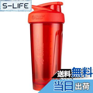 �y���������z�u�����_�[�{�g�� �~�L�T�[ �V�F�C�J�[ �{�g�� Strada Tritan 28�I���X(828ml) �y���K�A���i�z ���b�h BBSTT28 RD