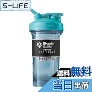 �y���������z�u�����_�[�{�g�� �~�L�T�[ �V�F�C�J�[ �{�g�� Pro Series Tritan Pro24 24�I���X (700ml) �y���K�A���i�z �Z�����A���u���[ BBPRO24 CB