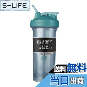 �y���������z�u�����_�[�{�g�� �~�L�T�[ �V�F�C�J�[ �{�g�� Pro Series Tritan Pro28 28�I���X (800ml) �y���K�A���i�z �Z�����A���u���[ BBPRO28 CB