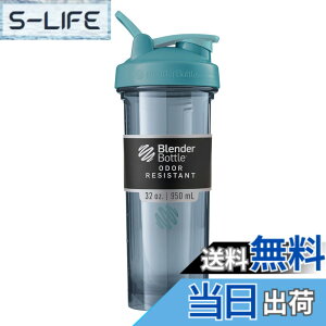 �y���������z�u�����_�[�{�g�� �~�L�T�[ �V�F�C�J�[ �{�g�� Pro Series Tritan Pro32 32�I���X (940ml) �y���K�A���i�z �Z�����A���u���[ BBPRO32 CE