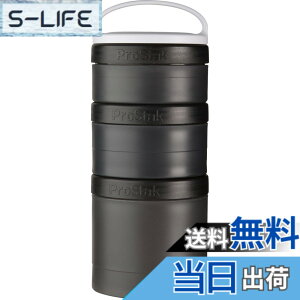 �y���������z�u�����_�[�{�g�� ProStak Expansion Pak with Handle �G�N�X�p���V����3�p�b�N�n���h���t�� �y���{���K�i�z�u���b�N EXPS3P BK