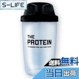 �y���������z�U�v�� �v���e�C���V�F�C�J�[ 450mL �������� �v���e�C�� �V�F�C�J�[ EAA BCAA ���������[ �ڐ��� �t���u���b�N �� ��e�� �V�F�[�J�[ THE PROTEIN