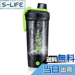 �y���������zVOLTRX �d���V�F�C�J�[�{�g���AGallium USB C�[�d���d���v���e�C���V�F�C�N�ABPA�t���[�ATritan���A700ml