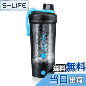 �y���������zVOLTRX �d���V�F�C�J�[�{�g���AGallium USB C�[�d���d���v���e�C���V�F�C�N�ABPA�t���[�ATritan���A700ml
