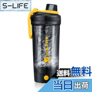 �y���������zVOLTRX �d���V�F�C�J�[�{�g���AGallium USB C�[�d���d���v���e�C���V�F�C�N�ABPA�t���[�ATritan���A700ml